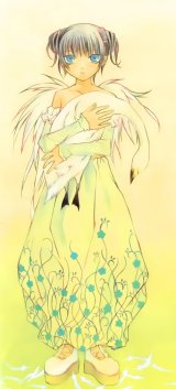 BUY NEW dazzle - 167848 Premium Anime Print Poster