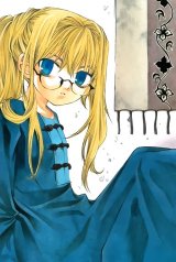 BUY NEW dazzle - 167851 Premium Anime Print Poster