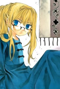 BUY NEW dazzle - 167851 Premium Anime Print Poster