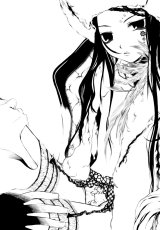 BUY NEW dazzle - 168169 Premium Anime Print Poster