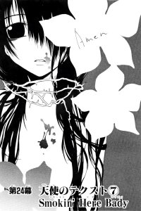 BUY NEW dazzle - 168269 Premium Anime Print Poster