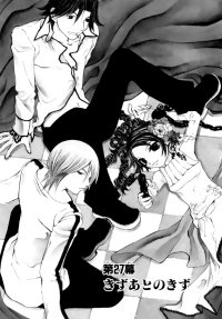 BUY NEW dazzle - 168468 Premium Anime Print Poster