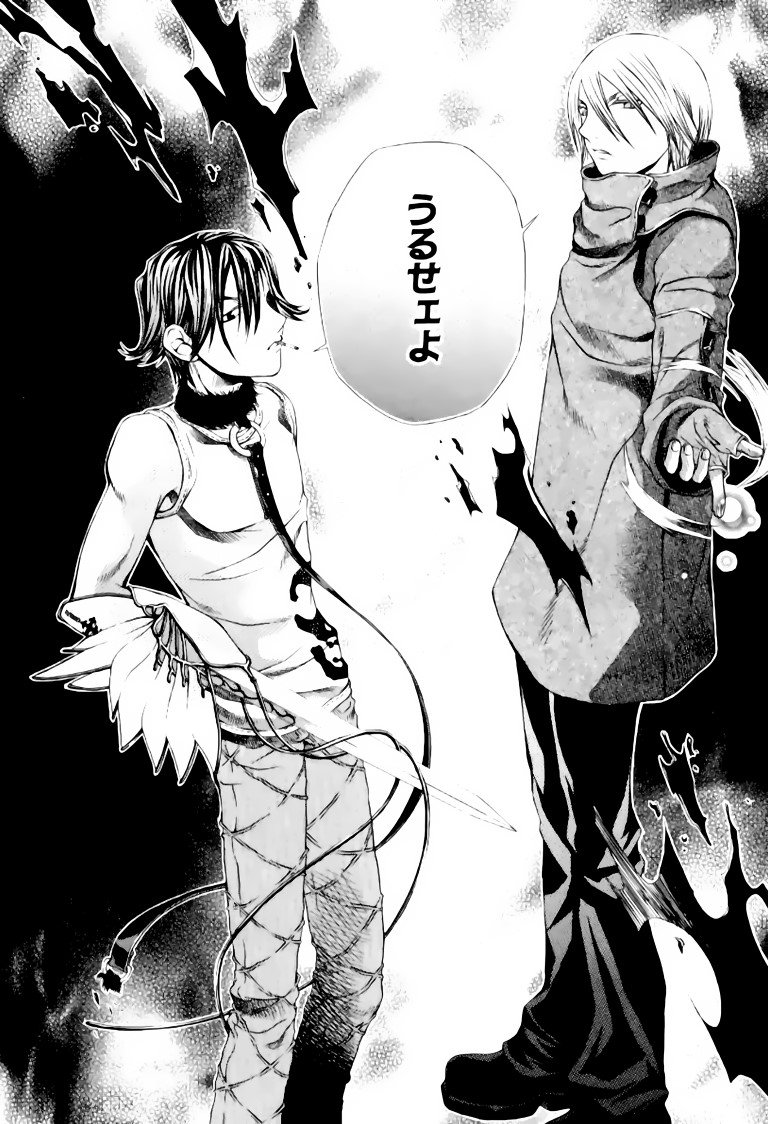 BUY NEW dazzle - 169127 Premium Anime Print Poster dazzle - 169127 image