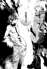 BUY NEW dazzle - 169127 Premium Anime Print Poster