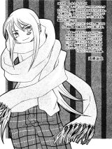 BUY NEW dazzle - 169134 Premium Anime Print Poster