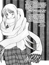 BUY NEW dazzle - 169134 Premium Anime Print Poster