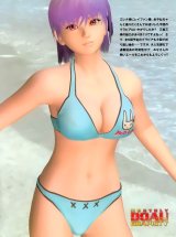 BUY NEW dead or alive - 10211 Premium Anime Print Poster