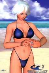 BUY NEW dead or alive - 10239 Premium Anime Print Poster