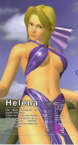 BUY NEW dead or alive - 108945 Premium Anime Print Poster