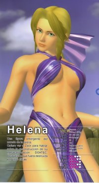 BUY NEW dead or alive - 108945 Premium Anime Print Poster
