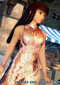 BUY NEW dead or alive - 110337 Premium Anime Print Poster