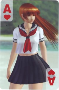 BUY NEW dead or alive - 129830 Premium Anime Print Poster
