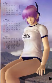 BUY NEW dead or alive - 154222 Premium Anime Print Poster