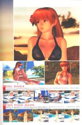 BUY NEW dead or alive - 16218 Premium Anime Print Poster