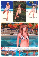 BUY NEW dead or alive - 16232 Premium Anime Print Poster