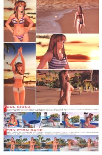 BUY NEW dead or alive - 16233 Premium Anime Print Poster