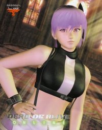BUY NEW dead or alive - 32118 Premium Anime Print Poster
