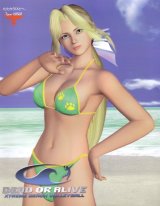 BUY NEW dead or alive - 32120 Premium Anime Print Poster