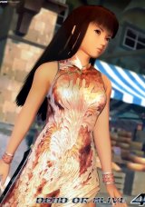 BUY NEW dead or alive - 35207 Premium Anime Print Poster