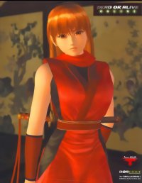 BUY NEW dead or alive - 4145 Premium Anime Print Poster