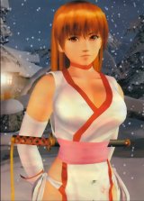 BUY NEW dead or alive - 51166 Premium Anime Print Poster