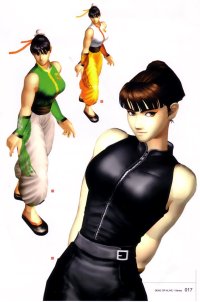 BUY NEW dead or alive - 66672 Premium Anime Print Poster