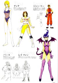 BUY NEW dead or alive - 66676 Premium Anime Print Poster