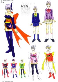 BUY NEW dead or alive - 66677 Premium Anime Print Poster