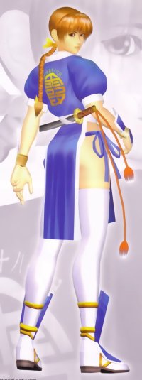 BUY NEW dead or alive - 66682 Premium Anime Print Poster