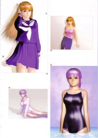 BUY NEW dead or alive - 66690 Premium Anime Print Poster
