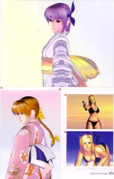 BUY NEW dead or alive - 66983 Premium Anime Print Poster