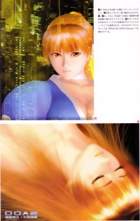 BUY NEW dead or alive - 66984 Premium Anime Print Poster