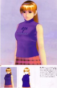 BUY NEW dead or alive - 66987 Premium Anime Print Poster