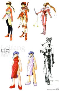 BUY NEW dead or alive - 66990 Premium Anime Print Poster