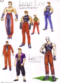 BUY NEW dead or alive - 66991 Premium Anime Print Poster