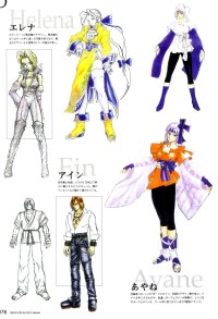 BUY NEW dead or alive - 67433 Premium Anime Print Poster