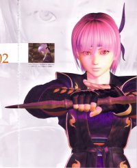 BUY NEW dead or alive - 67436 Premium Anime Print Poster