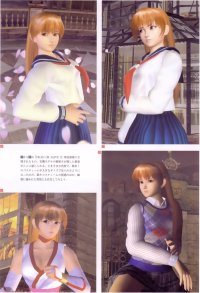 BUY NEW dead or alive - 67449 Premium Anime Print Poster
