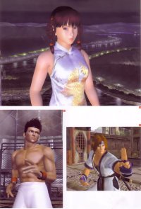 BUY NEW dead or alive - 67450 Premium Anime Print Poster
