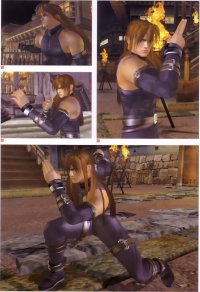 BUY NEW dead or alive - 67736 Premium Anime Print Poster