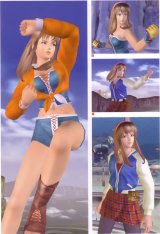 BUY NEW dead or alive - 67737 Premium Anime Print Poster