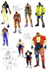 BUY NEW dead or alive - 67742 Premium Anime Print Poster