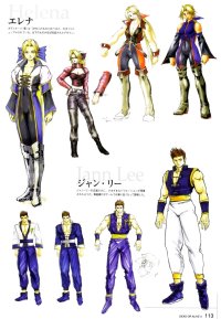 BUY NEW dead or alive - 67746 Premium Anime Print Poster