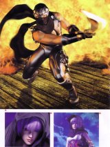 BUY NEW dead or alive - 68440 Premium Anime Print Poster