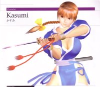 BUY NEW dead or alive - 68443 Premium Anime Print Poster