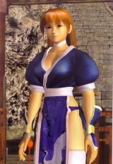 BUY NEW dead or alive - 68444 Premium Anime Print Poster