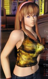BUY NEW dead or alive - 68814 Premium Anime Print Poster