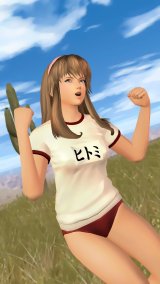 BUY NEW dead or alive - 72815 Premium Anime Print Poster