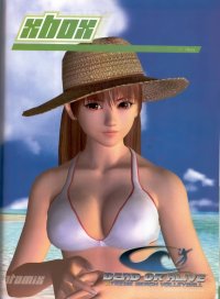 BUY NEW dead or alive - 76211 Premium Anime Print Poster