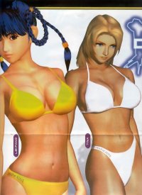 BUY NEW dead or alive - 76213 Premium Anime Print Poster